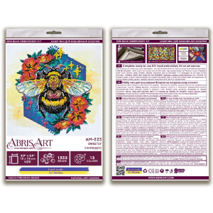 Набор для вышивания бисером с печатью Abris Art "Sweetly", 15x15 см