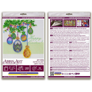 Kit di punto per tallone stampato Abris Art "Holiday Easter Holiday", 15x15cm, fai -da -te