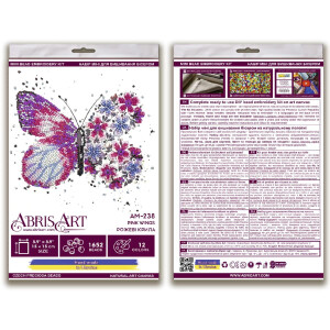 Kit di punti perle stampato Abris art "Wings rosa", 15x15cm, fai -da -te