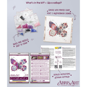 Набор для вышивания бисером с печатью Abris Art "Розовые крылья", 15x15 см