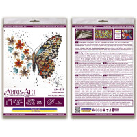 Набор для вышивания бисером с печатью Abris Art "Крылья тигра", 15x15 см