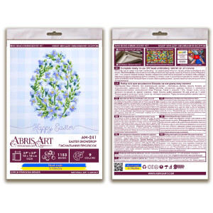 Набор для вышивания бисером с печатью Abris Art "Пасхальный подснежник", 15x15 см