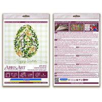 Набор для вышивания бисером с печатью Abris Art "Пасхальный первоцвет", 15x15 см