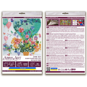 Набор для вышивания бисером с печатью Abris Art "Все для тебя", 20x20 см