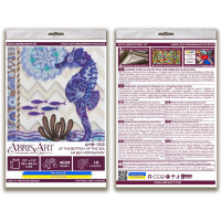 Набор для вышивания бисером с печатью Abris Art "На дне морском", 20x20 см