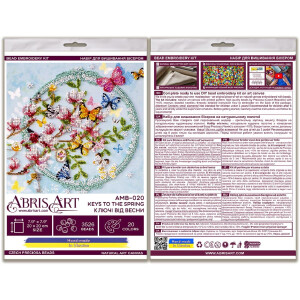 Набор для вышивания бисером с печатью Abris Art "Ключи от весны", 20x20 см