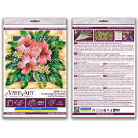 Abris Art Perlenstich Set "Tansanische Blumen", bedruckt, 20x20cm