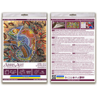 Набор для вышивания бисером с печатью Abris Art "Хамелеон", 20x20 см