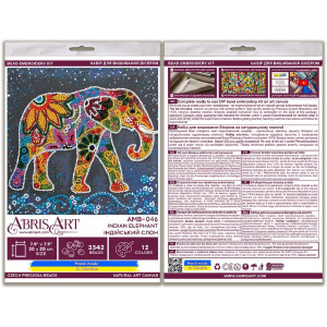 Kit de point de perle estampé Abris Art "Éléphant indien", 20x20cm, DIY
