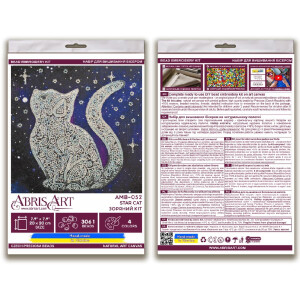 Abris Art kit de punto de cuentas estampadas "Gato estrella", 20x20cm, DIY