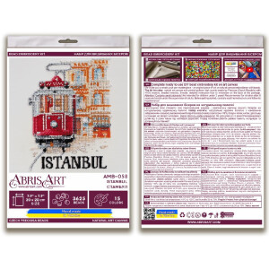 Kit di punti perle stampato art art "Istanbul", 20x20cm, fai da te