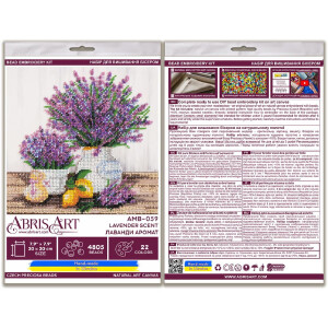 Kit di punti perle stampato di Abris art "Aroma Lavander`s", 20x20cm, fai -da -te
