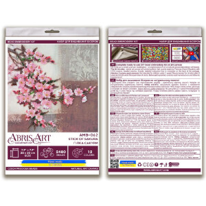 Abris Art Perlenstich Set "Zweig von Sakura", bedruckt, 20x20cm