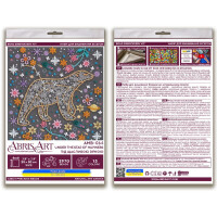 Набор для вышивания бисером с печатью Abris Art "Под звездой счастья", 20x20 см