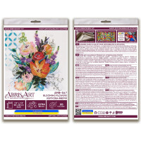 Kit de point de perle estampé Abris Art "Fleurs épanouies", 20x20cm, DIY