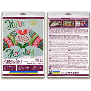 Набор для вышивания бисером с печатью Abris Art "Удачных каникул", 20x20 см
