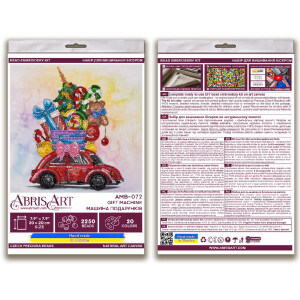 Kit di punti perle stampato Abris art "Gift Machine", 20x20cm, fai -da -te