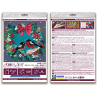 Набор для вышивания бисером с печатью Abris Art "Хочешь ягодку?", 20x20 см
