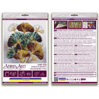 Набор для вышивания бисером с печатью Abris Art "Изумрудная ветвь", 20x20 см
