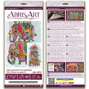 Kit di punti perle stampato Abris art "Tre elefanti per la felicità", 46x26 cm, fai da te