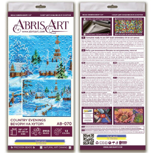 Набор для вышивания бисером с печатью Abris Art "Деревенские вечера", 20x25 см