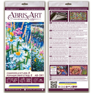 Набор для вышивания бисером с печатью Abris Art "Ромашковый этюд-2", 15x60 см