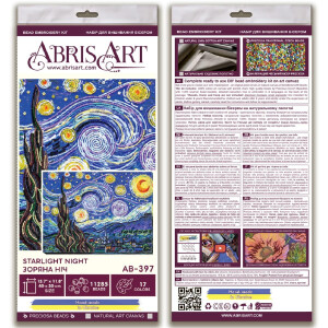 Abris Art stamped bead stitch kit "Starlight night", 30x40cm, DIY