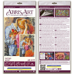 Набор для вышивания бисером с печатью Abris Art "Знакомство", 43x29 см