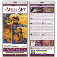 Набор для вышивания бисером с печатью Abris Art "Кошачий поцелуй", 36x28 см