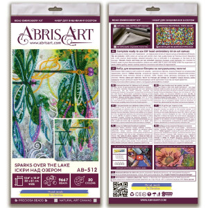 Abris Art stamped bead stitch kit "Sparks over the lake", 31x32cm, DIY