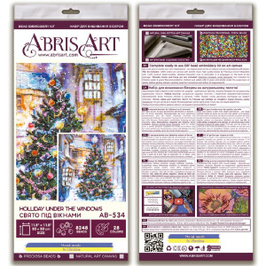 Набор для вышивания бисером с печатью Abris Art "Холлидей под окнами", 30x30 см