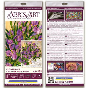 Набор для вышивания бисером с печатью Abris Art "Цветочное кружево", 36x28 см
