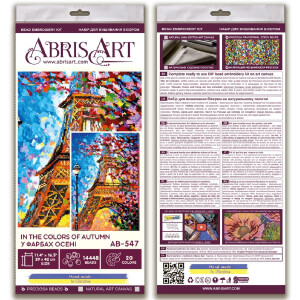 Abris Art stamped bead stitch kit "In the colors of autumn", 42x29cm, DIY