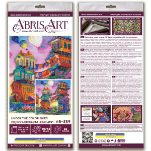 Kit di punti perle stampato Abris art "sotto i cieli colorati", 30x30 cm, fai da te