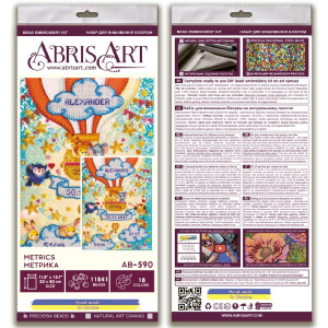 Abris Art stamped bead stitch kit "Metrics", 40x30cm, DIY