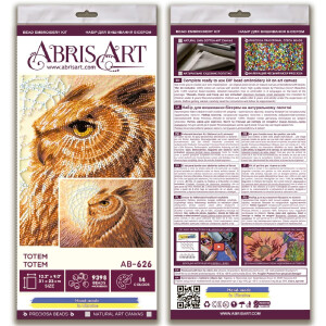 Набор для вышивания бисером с печатью Abris Art "Тотем", 23x31 см