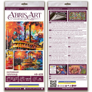 Abris Art stamped bead stitch kit "?otorship", 30x49cm, DIY