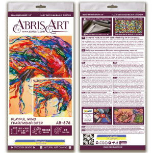 Набор для вышивания бисером с печатью Abris Art "Игривый ветер", 31x31 см