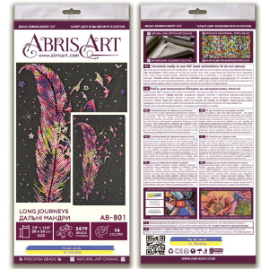 Набор для вышивания бисером с печатью Abris Art "Дальние путешествия", 35x20 см