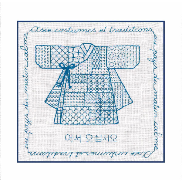 Le Bonheur des Dames Stickpackung "Koreanischer Kimono im Sashiko-Stil", Zählmuster, 16x16cm