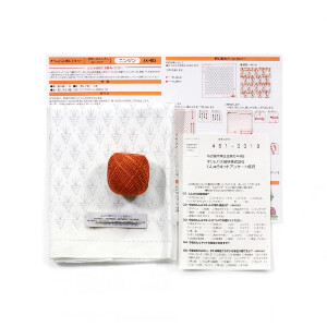 Olympus stamped Hitomezashi Sashiko stitch kit "Hana Fukin Vegitables", 34x34cm, Original from Japan