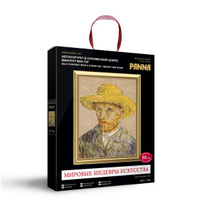 Panna Kreuzstich Stickpackung "Goldene Serie. Selbstportrait mit Strohhut. Vincent van Gogh", Zählmuster, 21,5x27cm