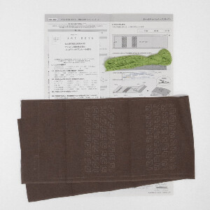 Olympus stamped Hitomezashi Sashiko stitch kit "Pocket Tissue Case Brown", 9x13cm, Original from Japan