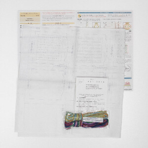Kit de punto Kugurizashi Sashiko estampado Olympus "Posavasos blanco 5pcs", 10x10cm, Original de Japón