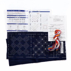 Olympus gestempeld Sashiko borduurpakket "Tsugumi onderzetter donkerblauw set van 5", 10x10cm, Origineel uit Japan