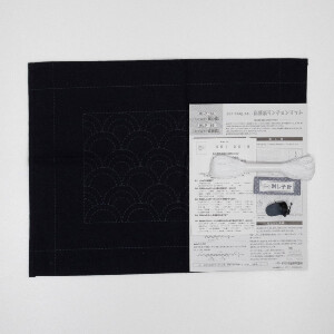 Kit de punto sashiko estampado Olympus "Placemat", 33x43cm, Original de Japón