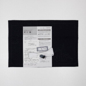 Kit de punto sashiko estampado Olympus "Placemat", 30x40cm, Original de Japón