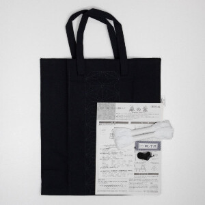 Kit per punto Sashiko timbrato Olympus "Bag", 32x26x4cm, originale dal Giappone