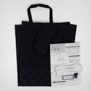 Kit per punto Sashiko timbrato Olympus "Bag", 32x26x4cm, originale dal Giappone