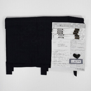 Kit de punto sashiko estampado Olympus "Noren", 120x81cm, Original de Japón